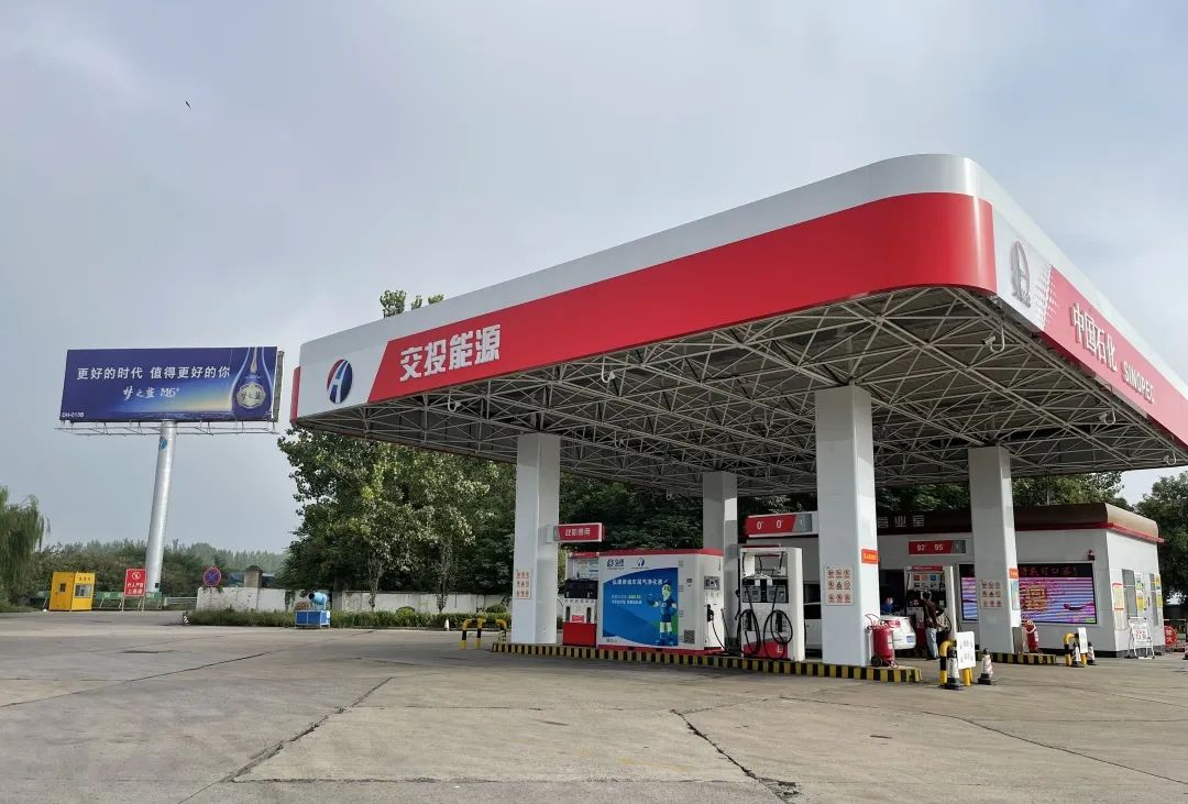 250319-2.png 250319-2.png